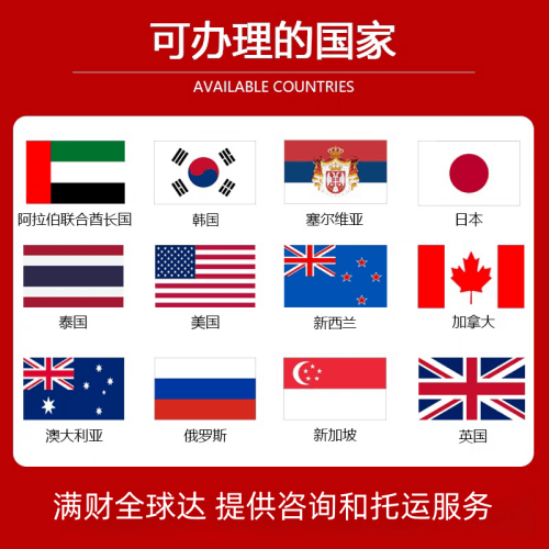 儋州市国际宠物托运到澳大利亚宠物入境最新规